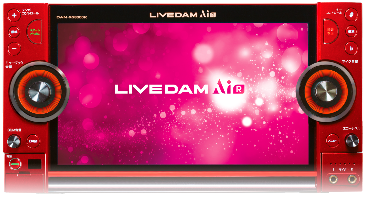 トップミュージック